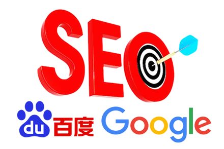 seo技巧